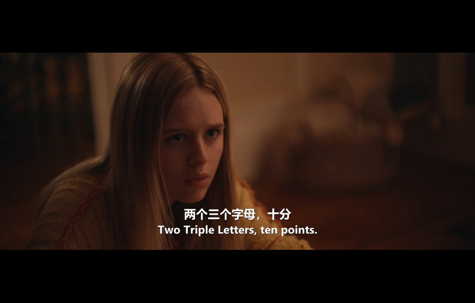 08-我不好惹II (3).jpg