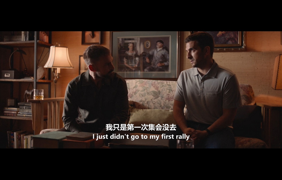 08-我不好惹II (5).jpg