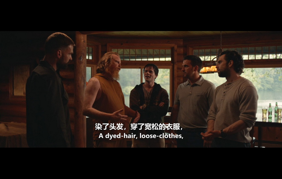 08-我不好惹II (6).jpg