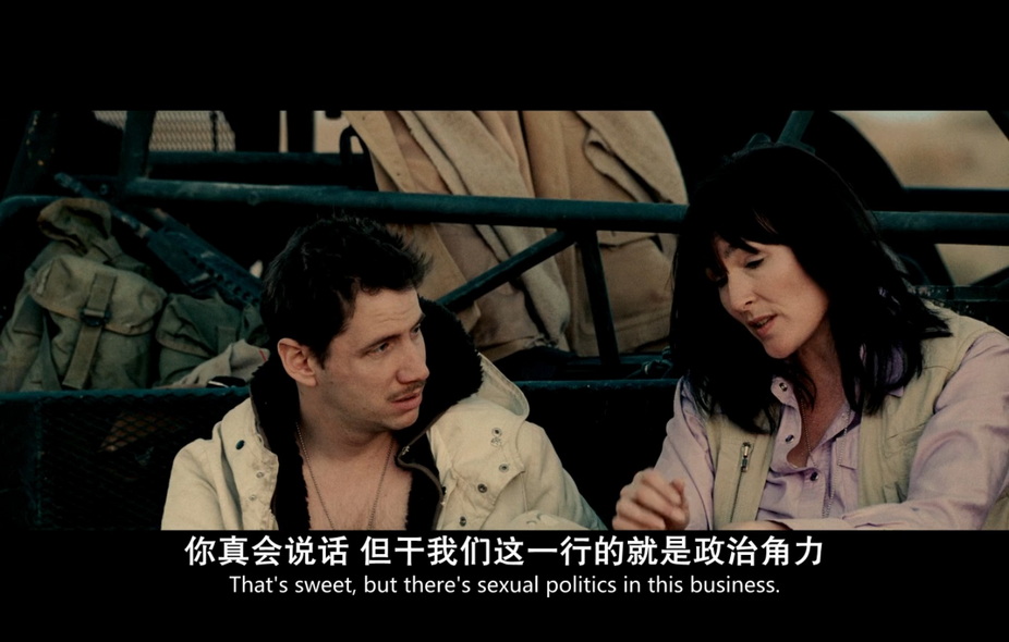 09-夺金三王 (5).jpg