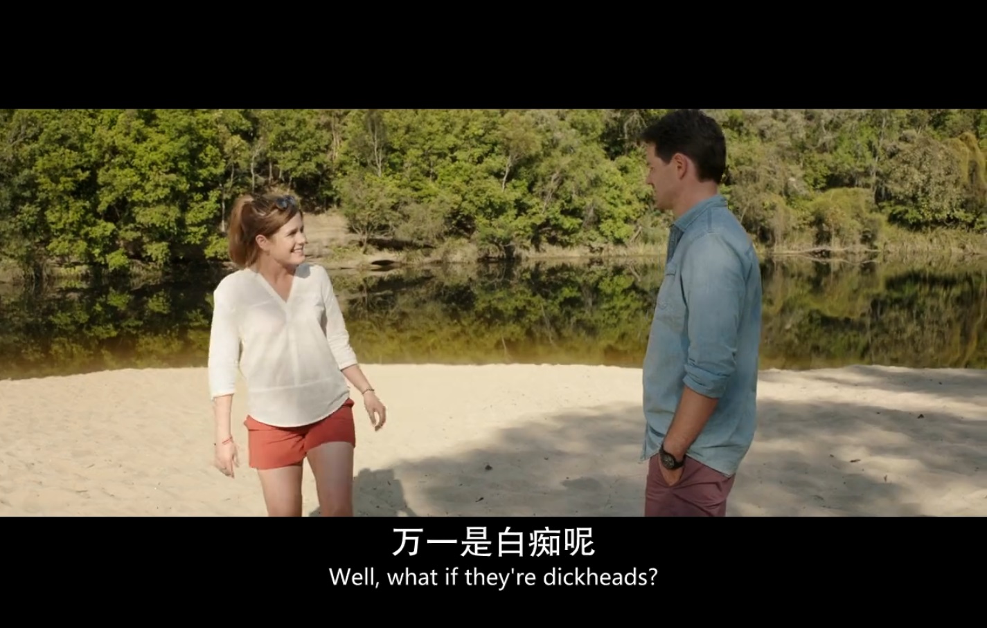 10-杀戮场 (2).jpg