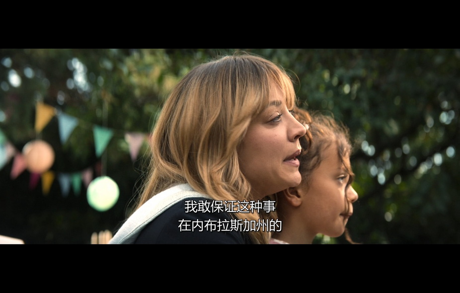 11-王牌杀姬 (2).jpg