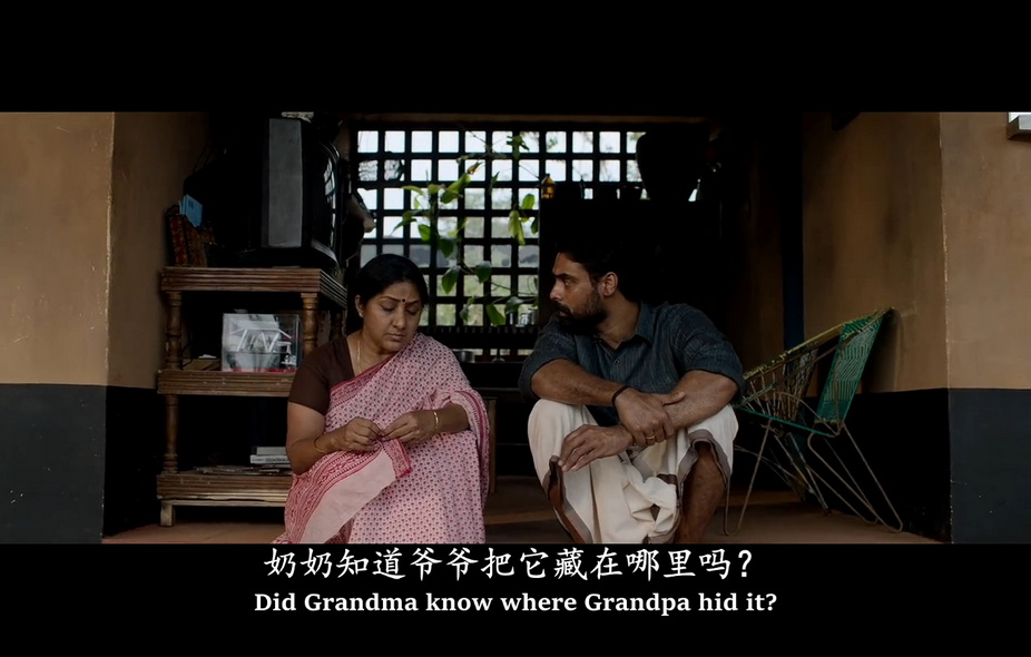 12-阿贾扬的第二次盗窃 (6).jpg