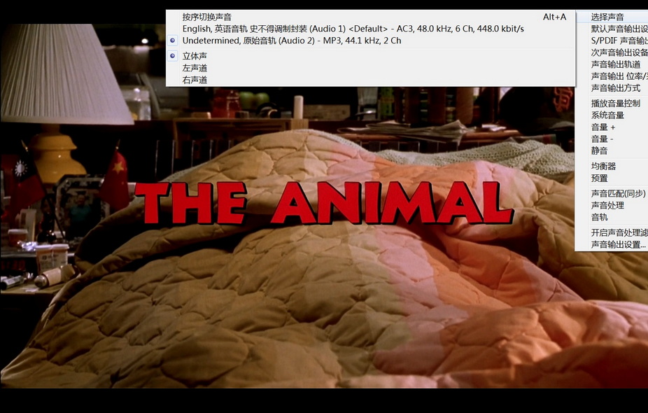 13-人面兽心 (1).jpg