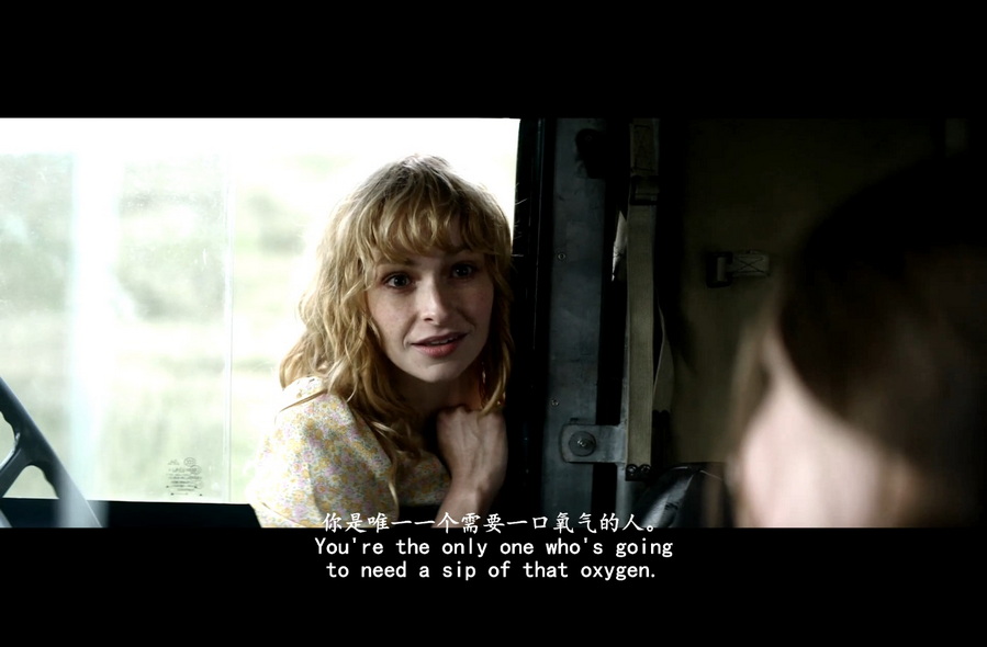 14-人面兽心 (4).jpg