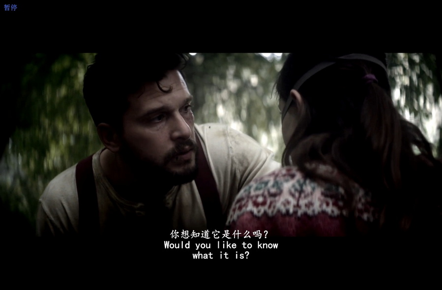 14-人面兽心 (5).jpg