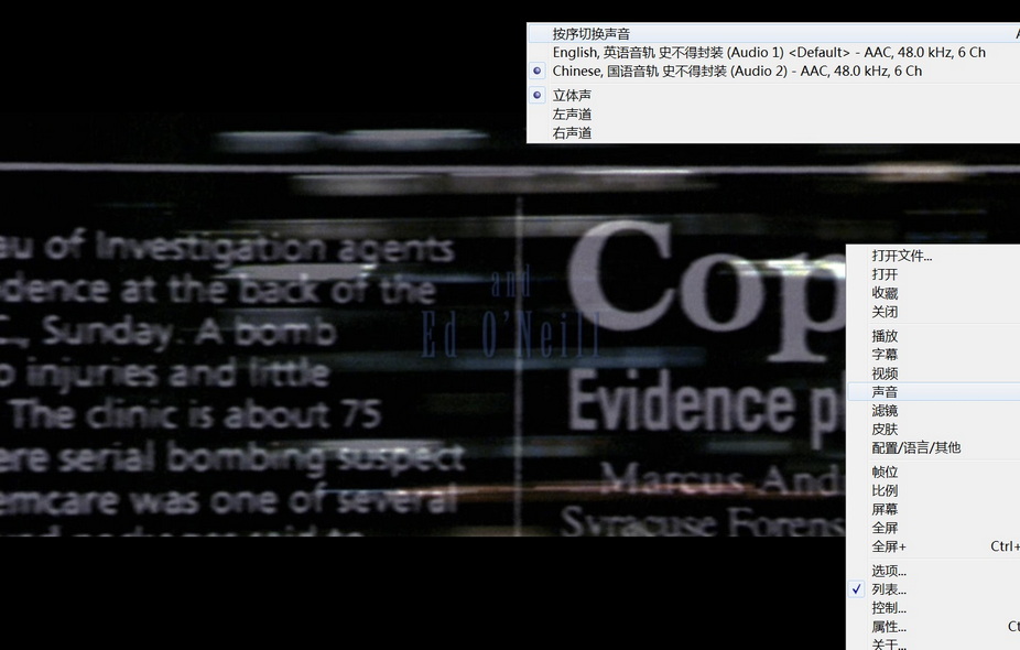 05-神秘拼图 (1).jpg