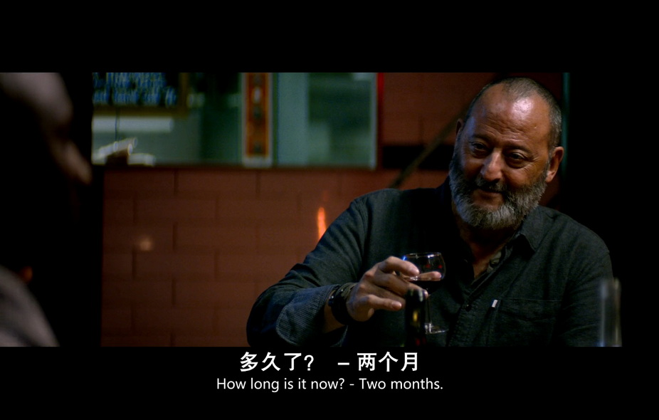 07-反黑行动组 (2).jpg