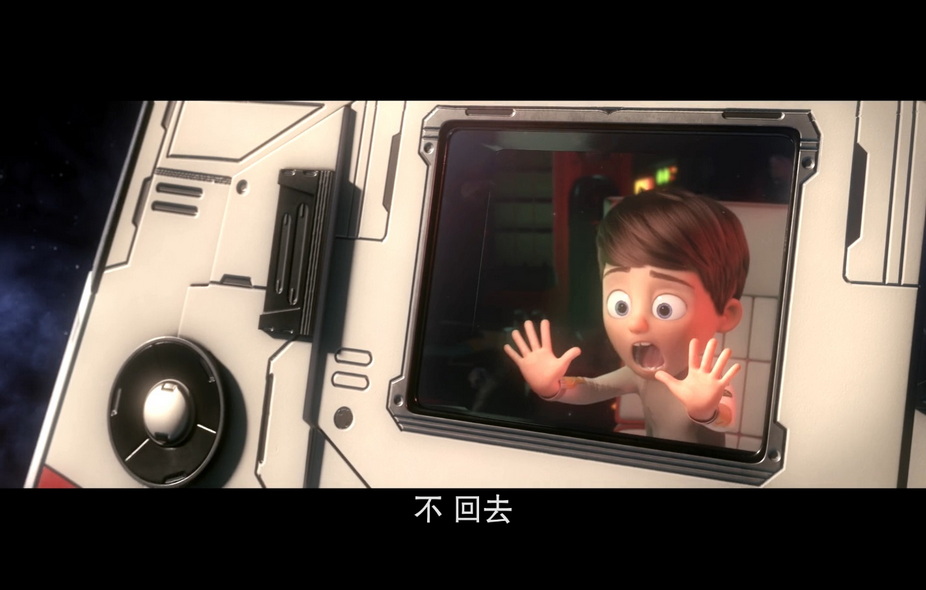 08-未知星球 (3).jpg