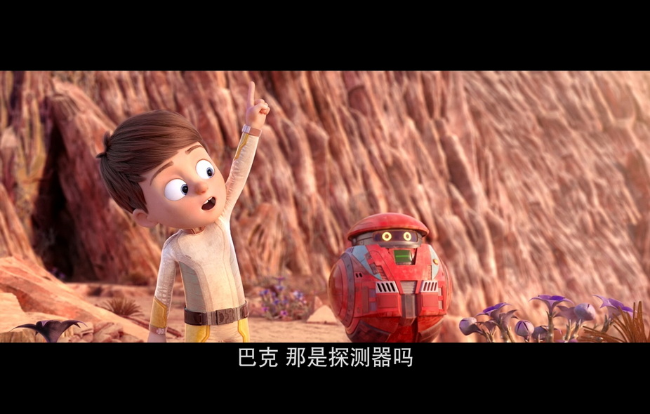 08-未知星球 (5).jpg