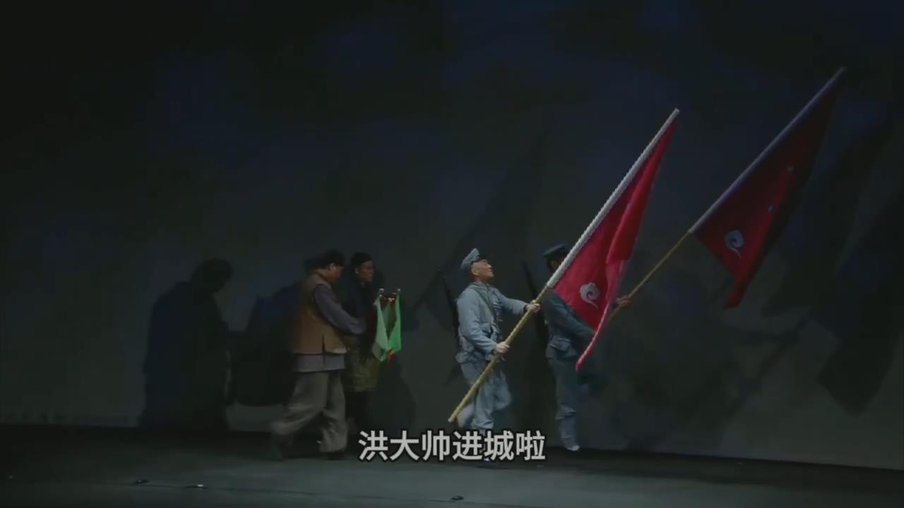 《戏台》-话剧陈佩斯 杨立新（压缩版）.mp4_20250730_085859853.jpg