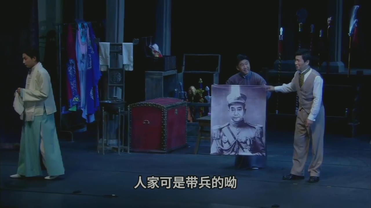 《戏台》-话剧陈佩斯 杨立新（压缩版）.mp4_20250730_085934722.jpg