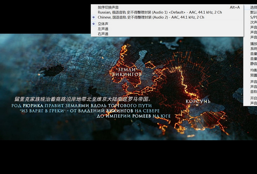 15-维京王者之战 (1).jpg