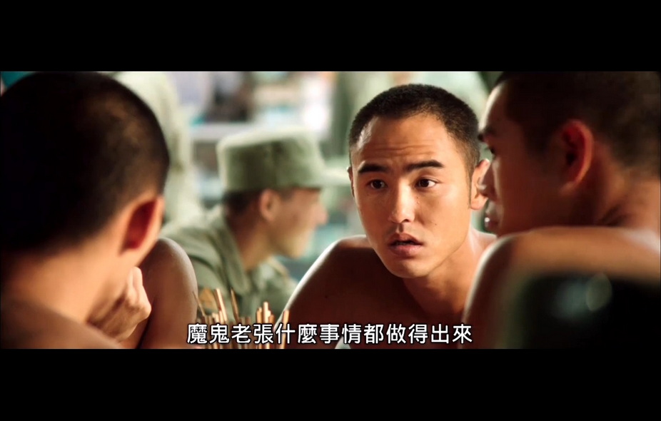 01-军中乐园 (3).jpg