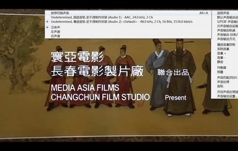 02-老鼠爱上猫 (2).jpg