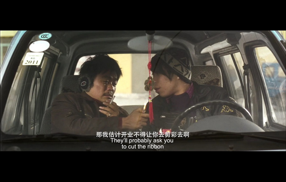 07-树先生 (2).jpg