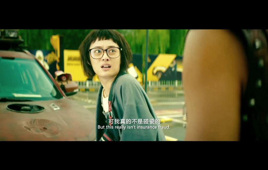 08-恶棍天使 (3).jpg