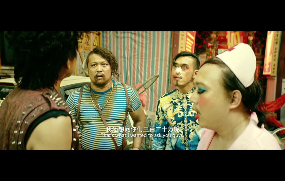 08-恶棍天使 (6).jpg