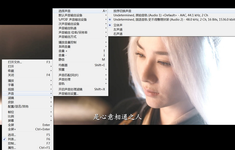 09-白发魔女外传 (1).jpg