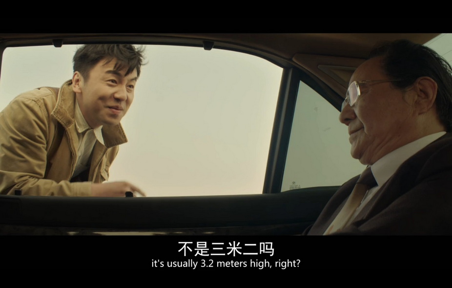 10-超时空同居 (3).jpg