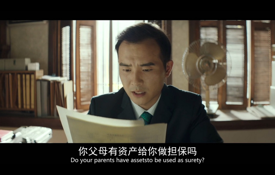 10-超时空同居 (4).jpg