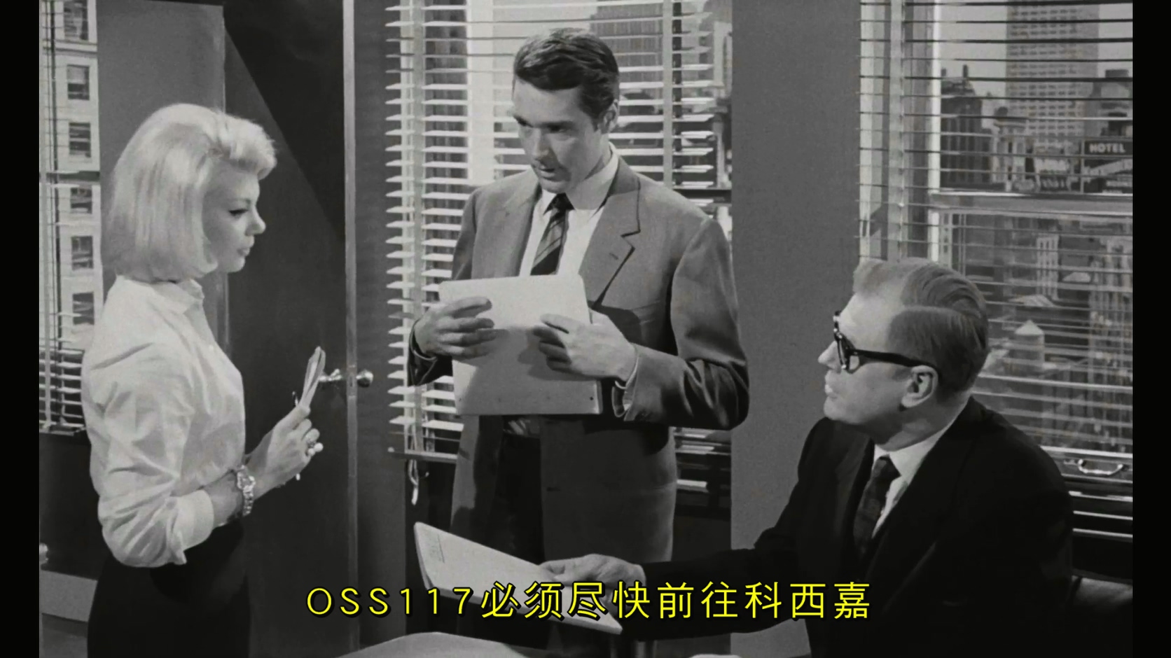 1963.OSS117之不解之谜(103分钟).1080P.法语中字.mkv_20250730_234458.530.jpg