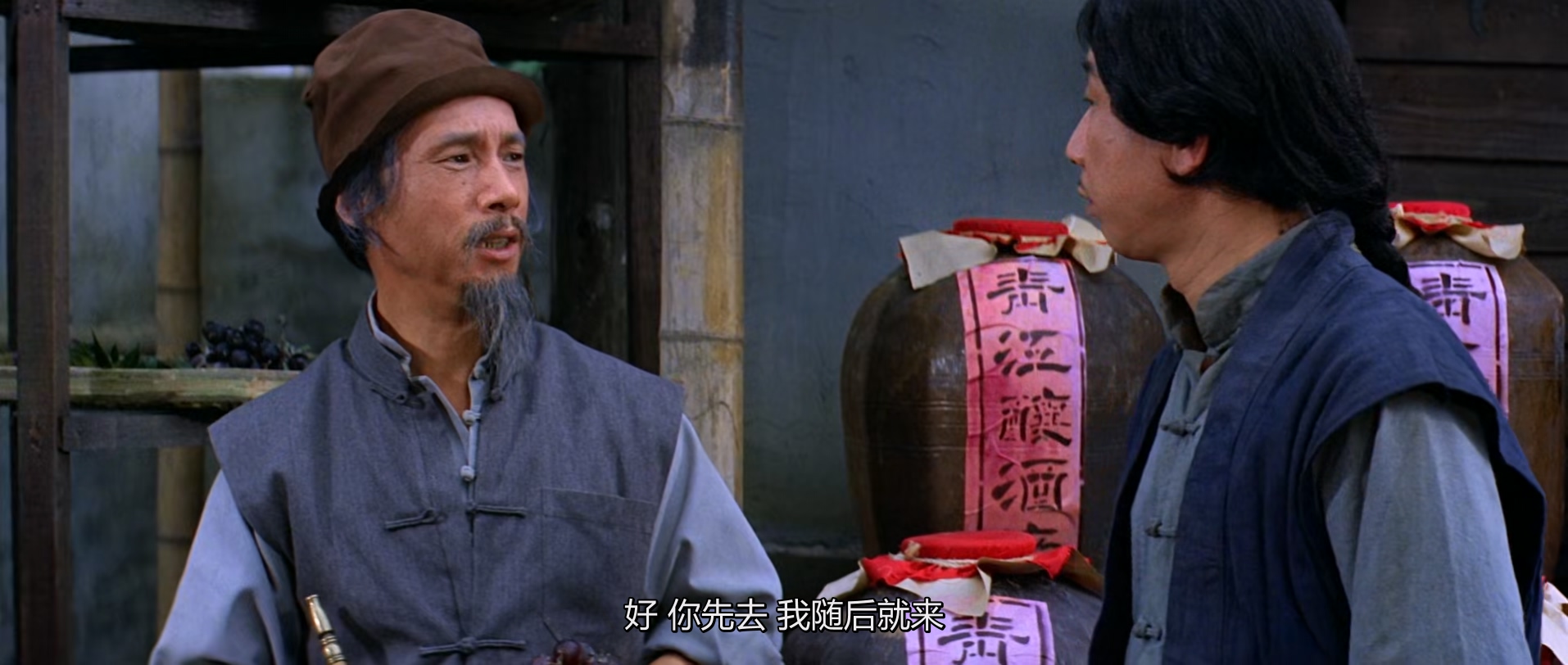 酒仙十八跌.The.World.Of.Drunken.Master.1979.CHINESE.1080p.BluRay.x265.2audio-VXT.jpg