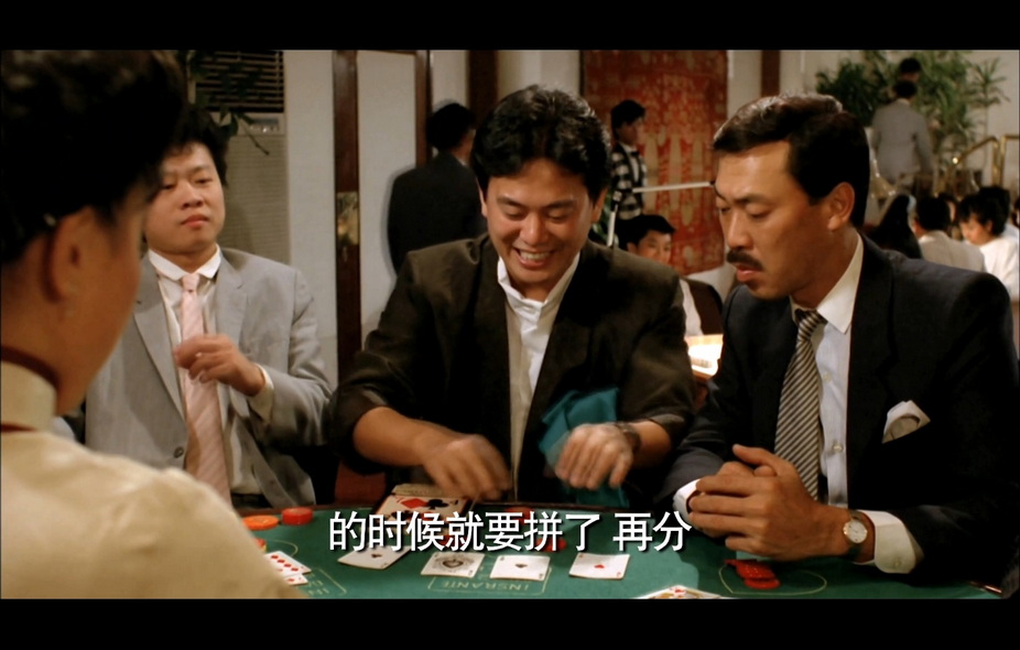 12-烂赌英雄 (4).jpg