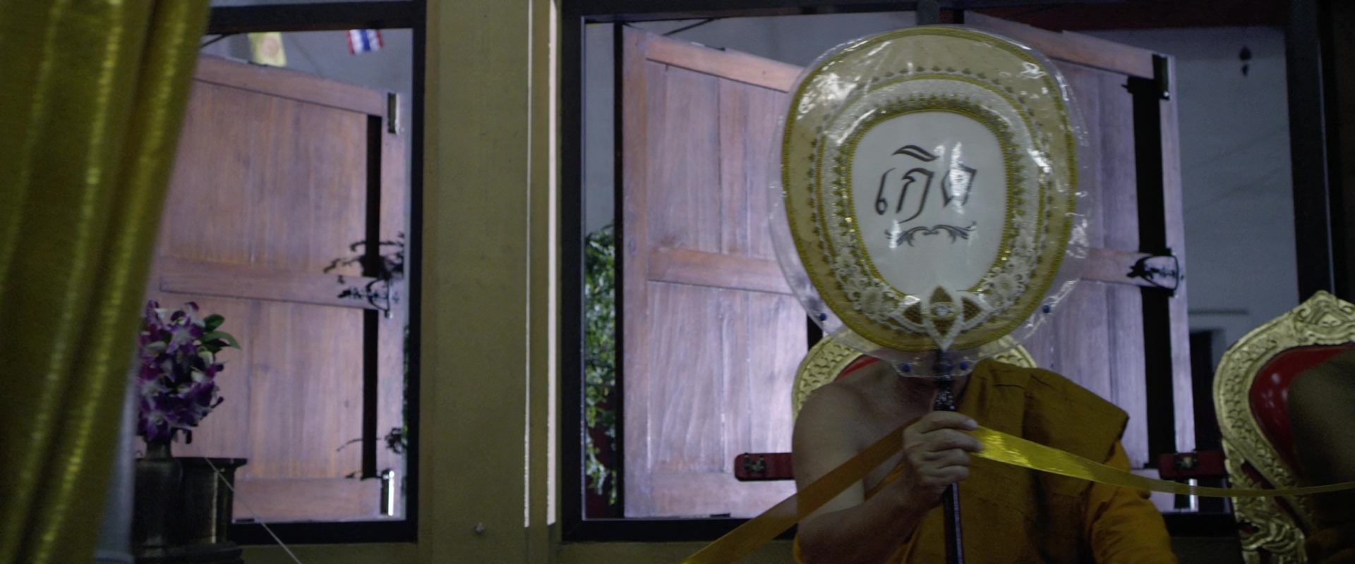 鬼三惊2.3 A.M. Part 2.2014.CN.mkv_20250731_150559.300.jpg