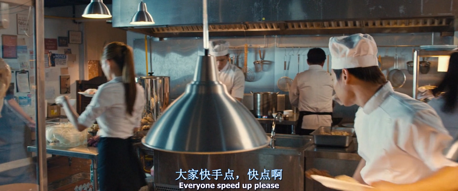 开饭了.Lets.Eat.2016.CHINESE.1080p.BluRay.H264.AAC.2audio-VXT.mkv_20250801_104418.829.jpg