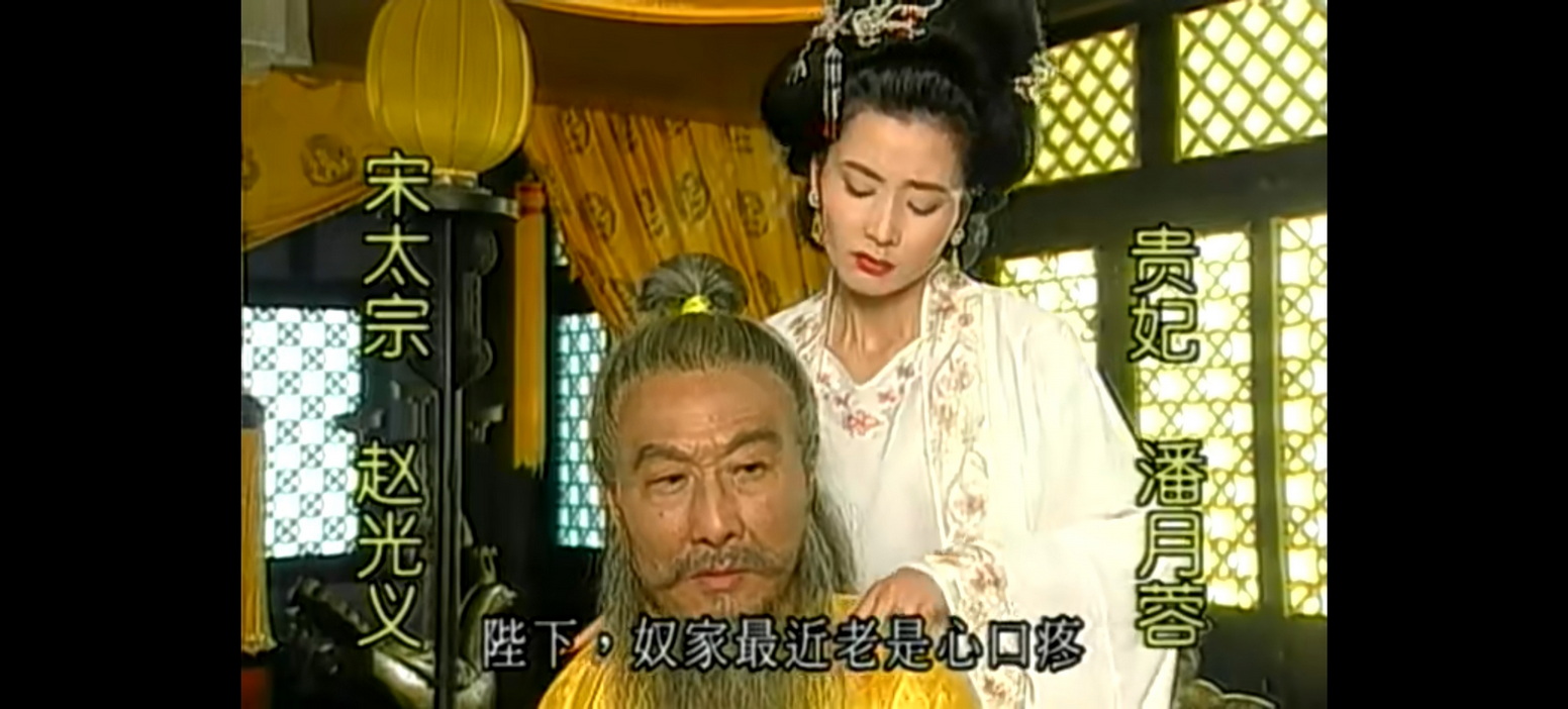 021-寇老西儿 (3).jpg