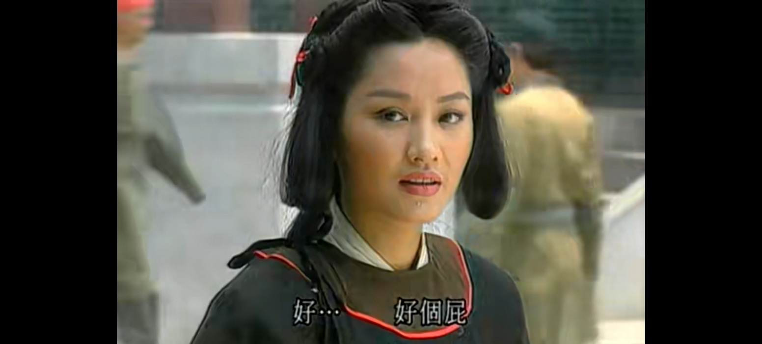 021-寇老西儿 (7).jpg