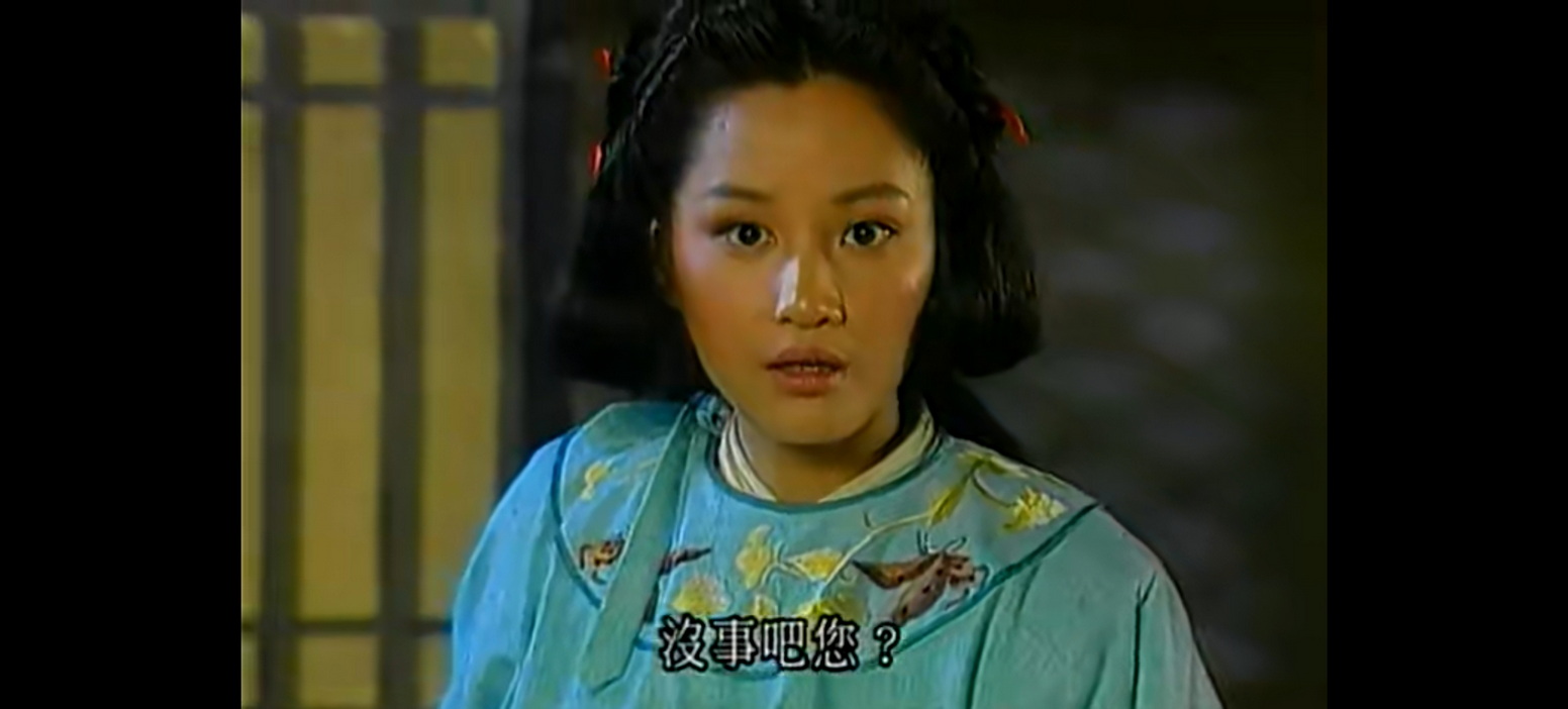 021-寇老西儿 (8).jpg