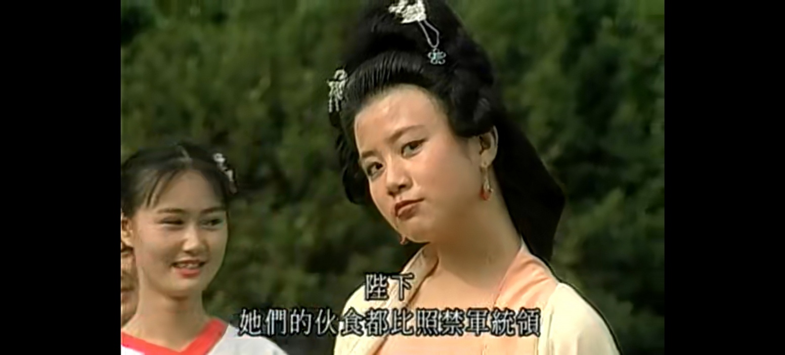 021-寇老西儿 (18).jpg