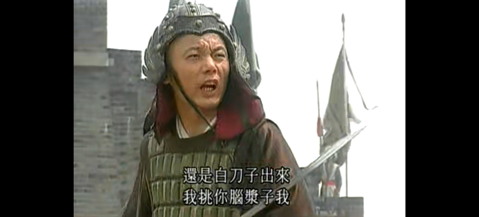 021-寇老西儿 (23).jpg