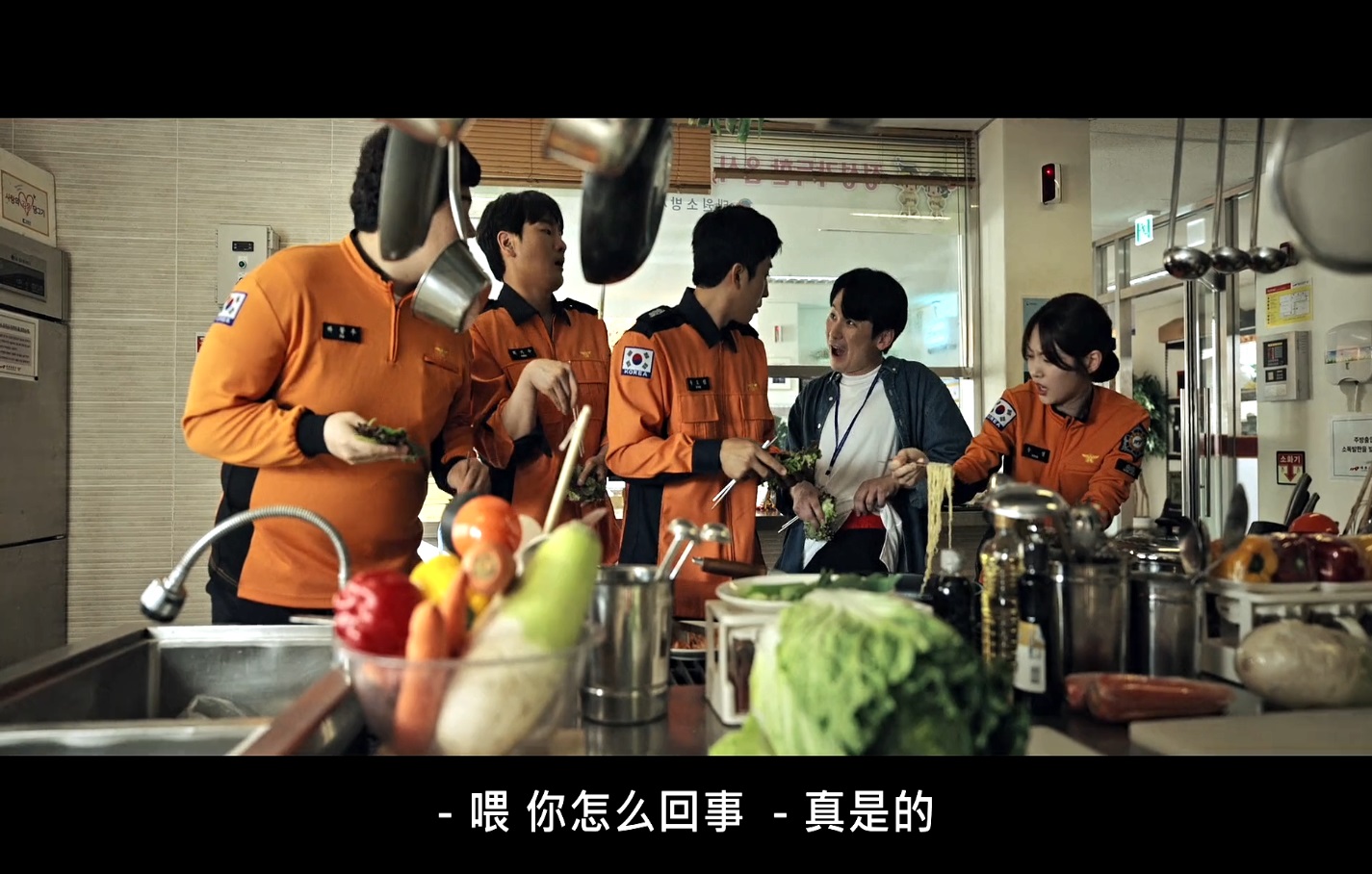 25-消防厅旁警察厅 (5).jpg