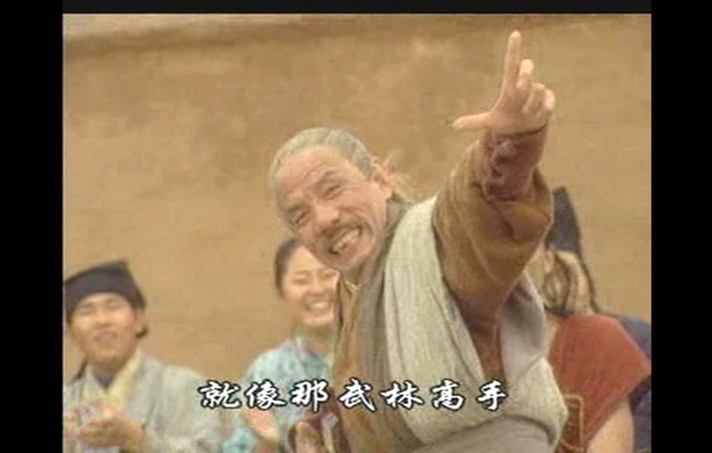 28-一脚定江山 (4).jpg