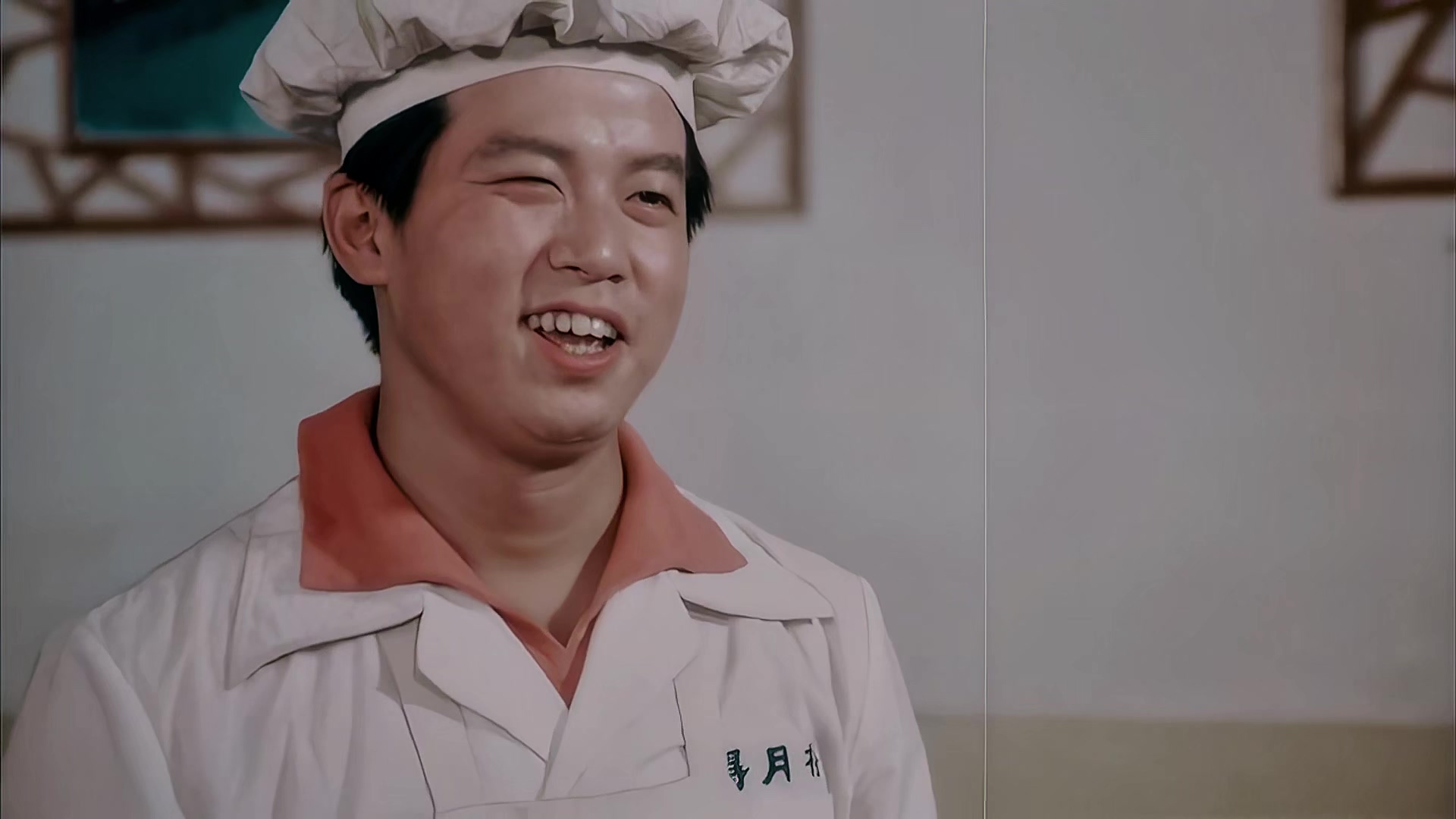 1983 小小德月楼.mp4_20250802_113946.563.jpg