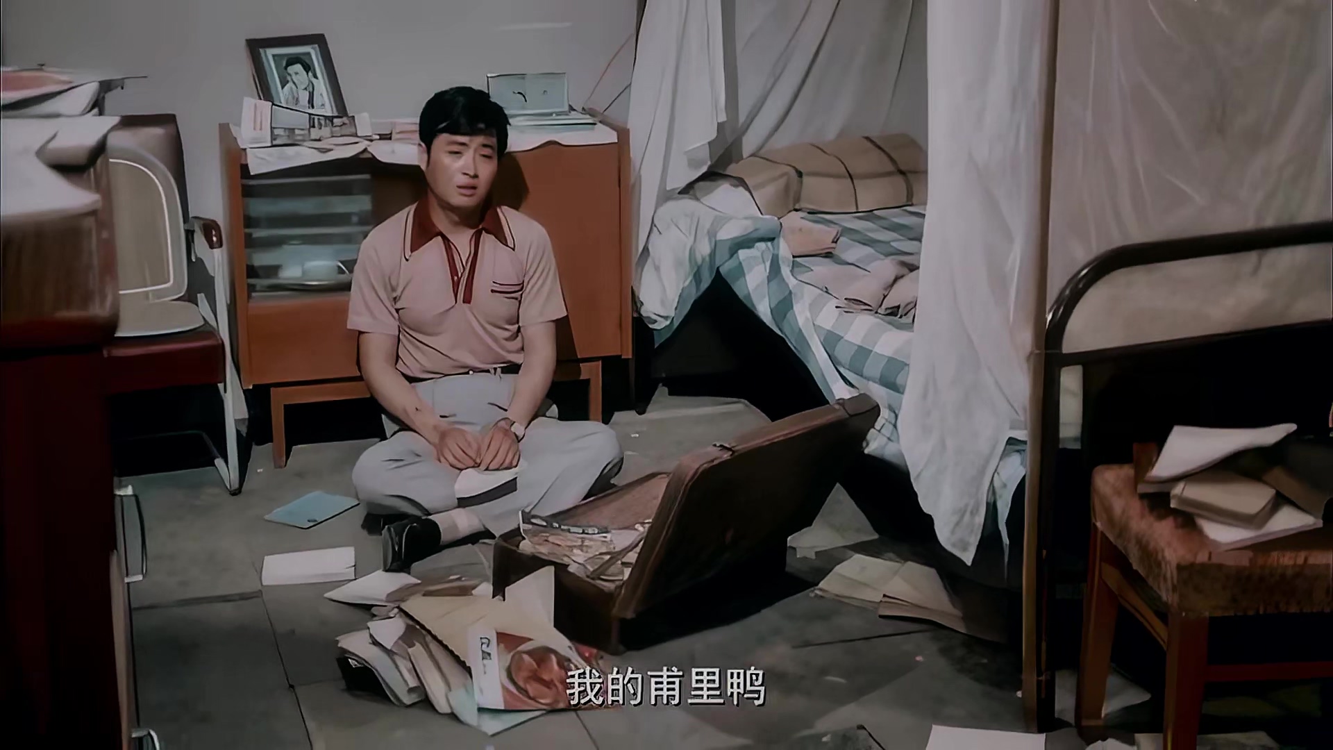 1983 小小德月楼.mp4_20250802_114258.617.jpg