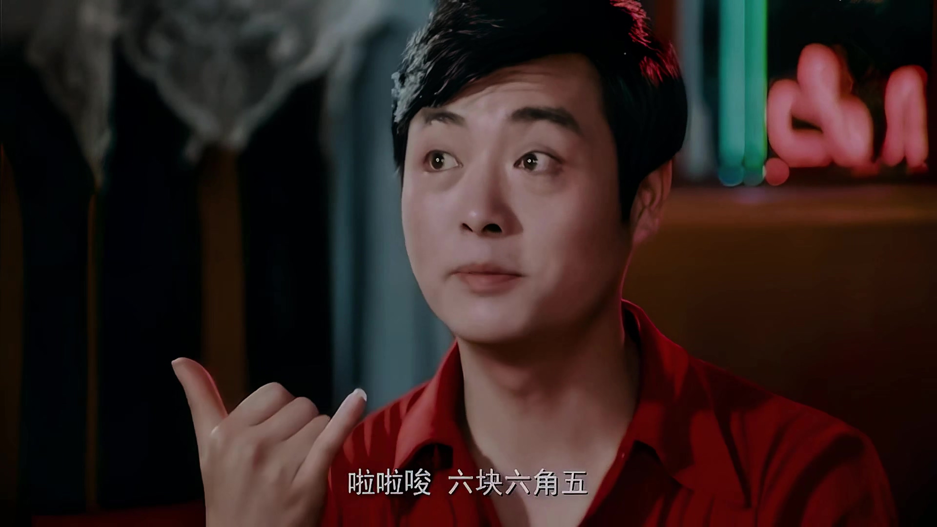 1983 小小德月楼.mp4_20250802_114247.863.jpg