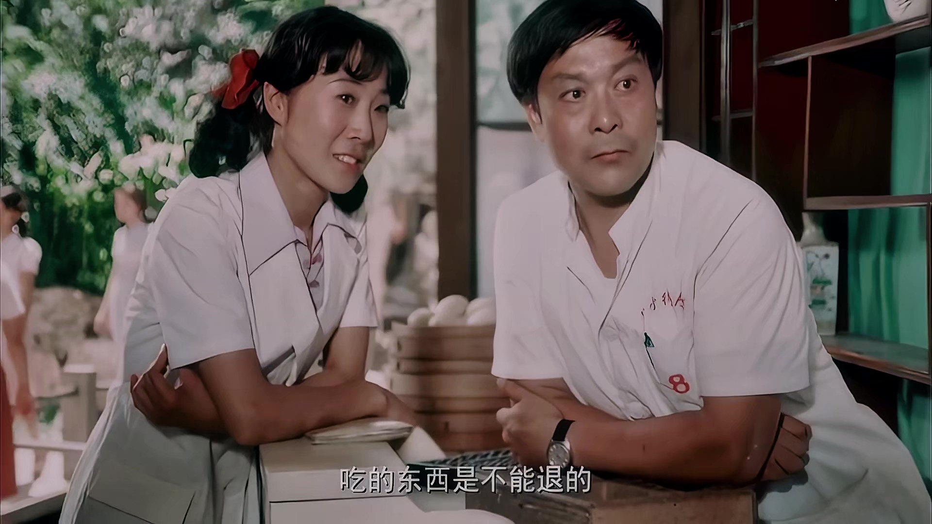 1983 小小德月楼.mp4_20250802_114751.451.jpg