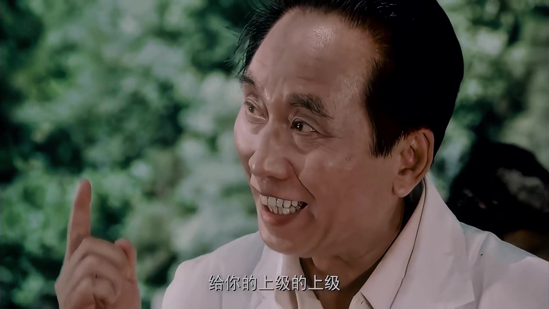 1983 小小德月楼.mp4_20250802_115116.933.jpg