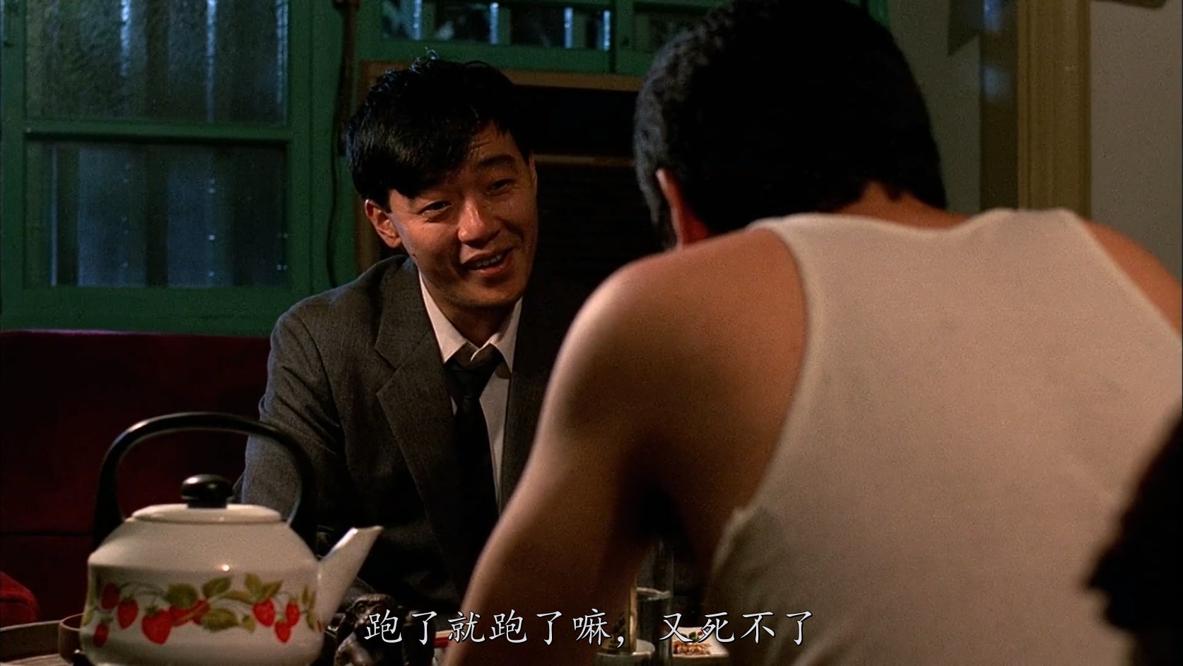恐怖分子The.Terrorizers.1986.CHINESE.1080p.BluRay.H264.AAC-VXT.mkv_20250804_100451.410.jpg