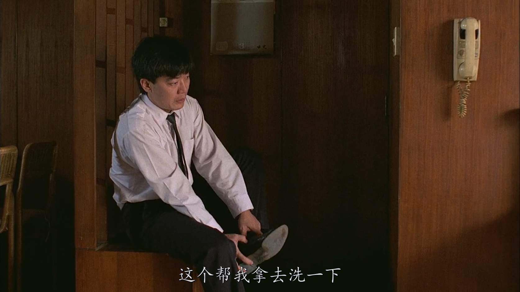 恐怖分子The.Terrorizers.1986.CHINESE.1080p.BluRay.H264.AAC-VXT.mkv_20250804_100416.587.jpg