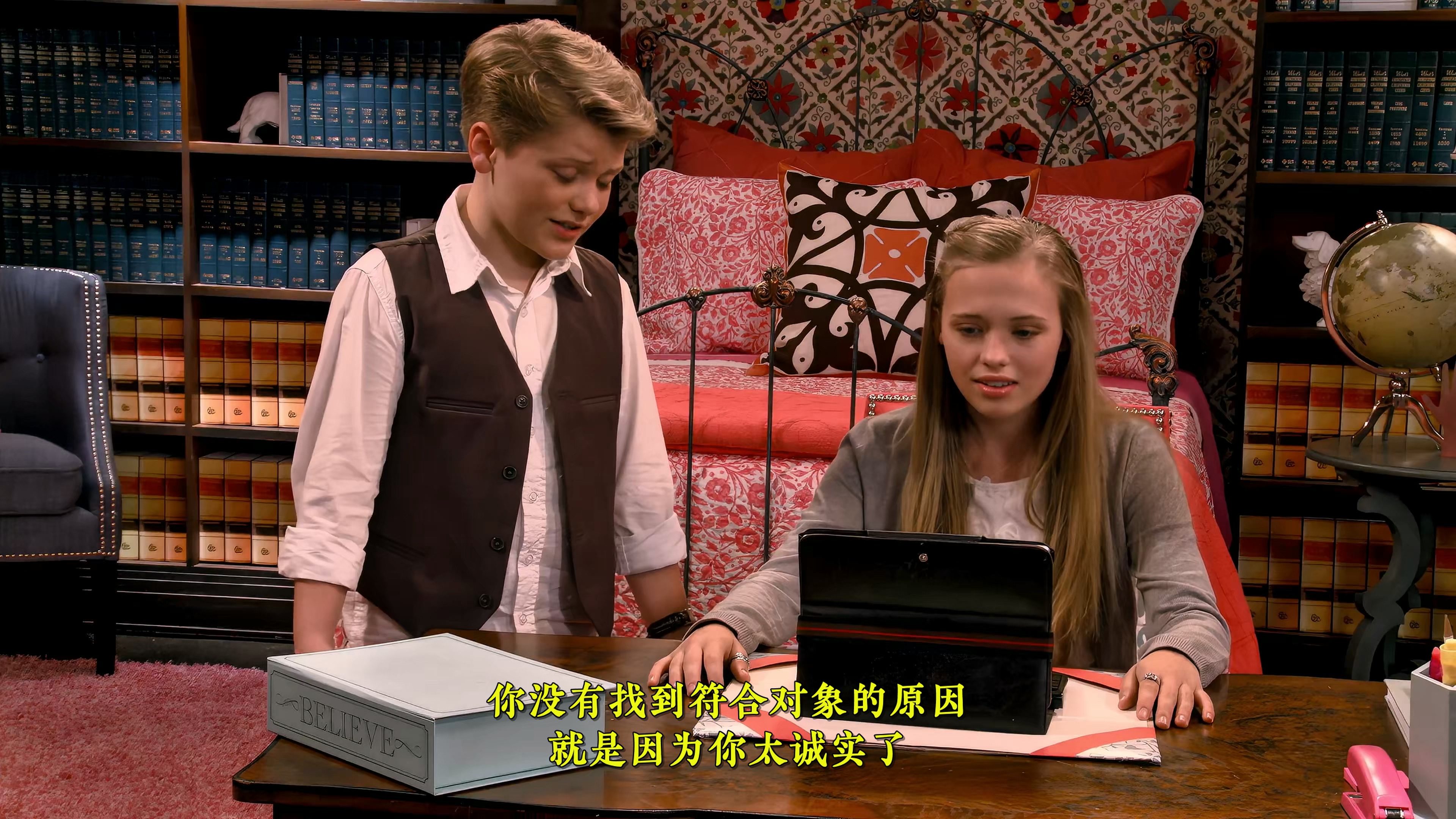 小富翁里奇 03.mkv_20250804_150451.919.jpg