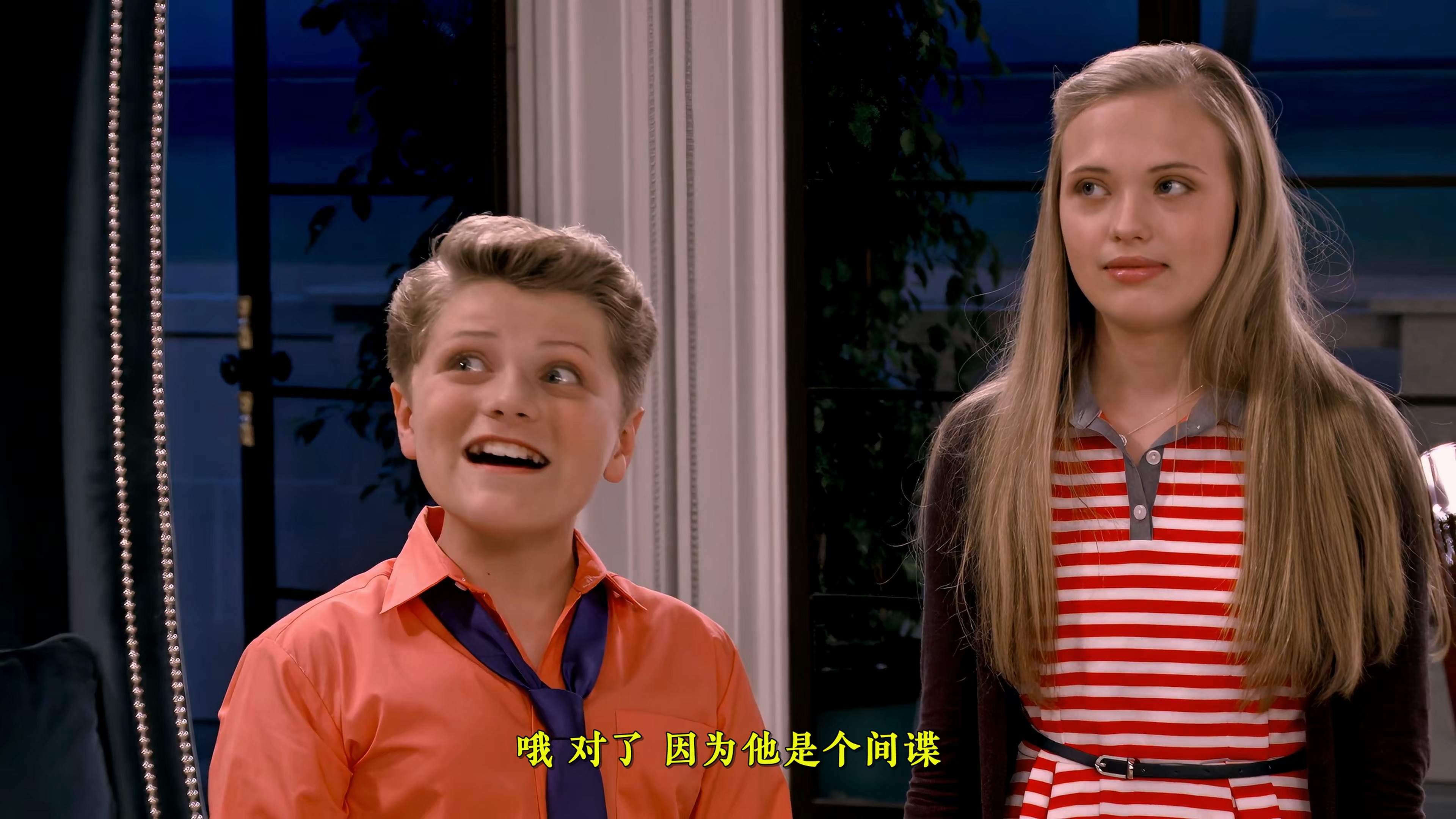 小富翁里奇 03.mkv_20250804_150504.470.jpg