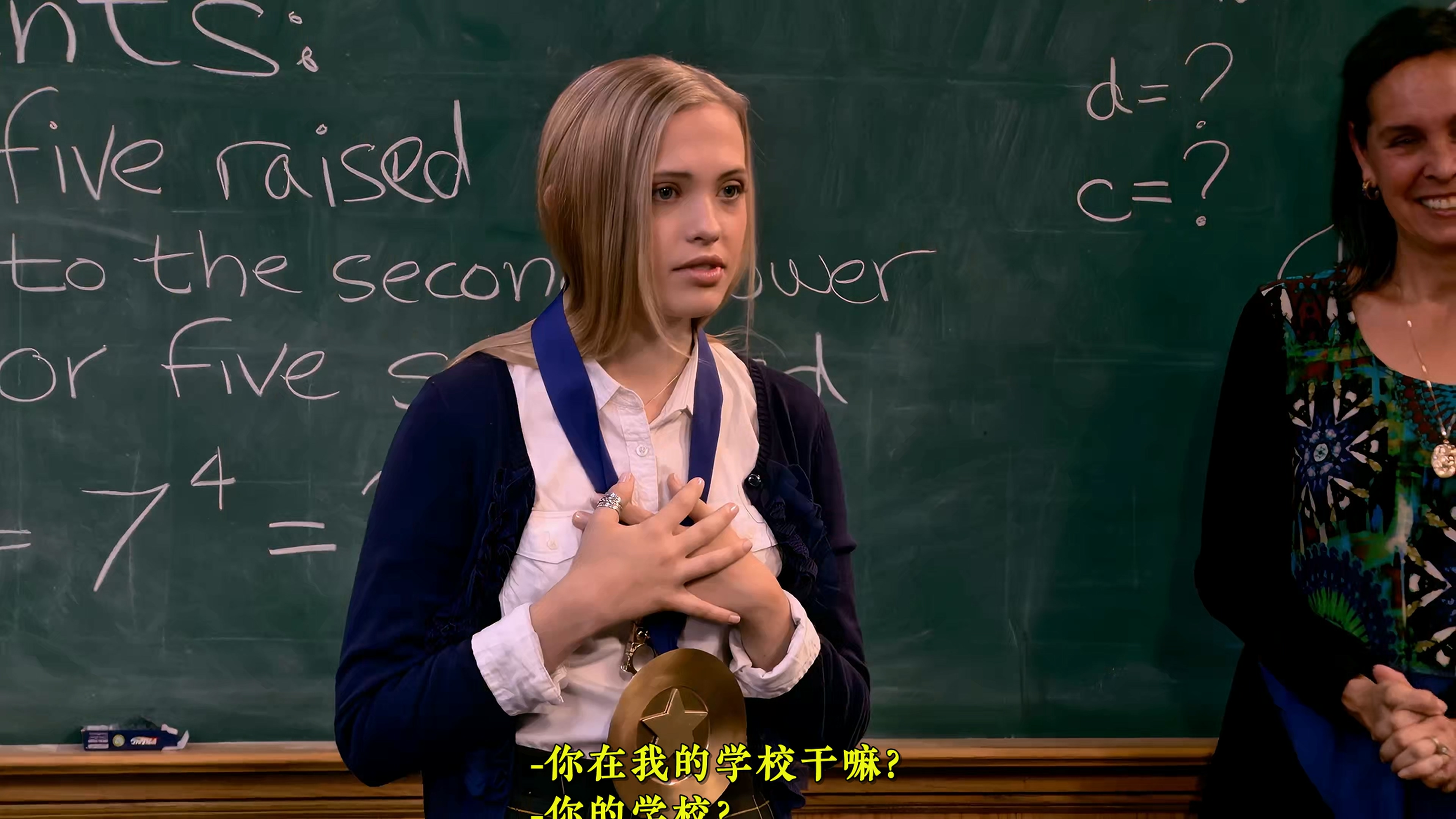 小富翁里奇 08.mkv_20250804_151243.987.jpg