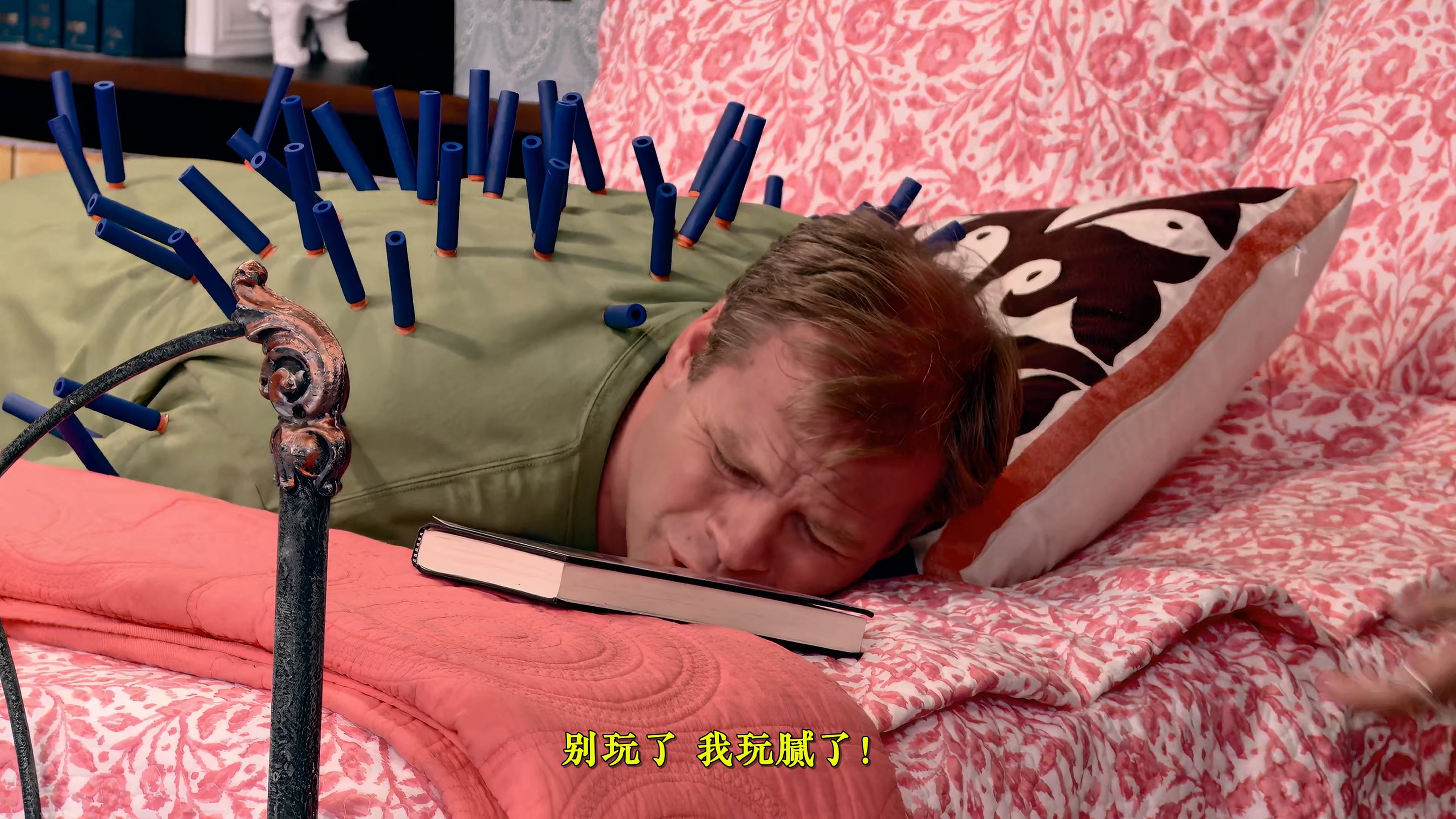 小富翁里奇 10.mkv_20250804_151430.086.jpg