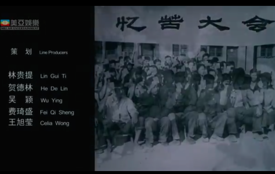 屏幕截图 2025-08-05 165927.png