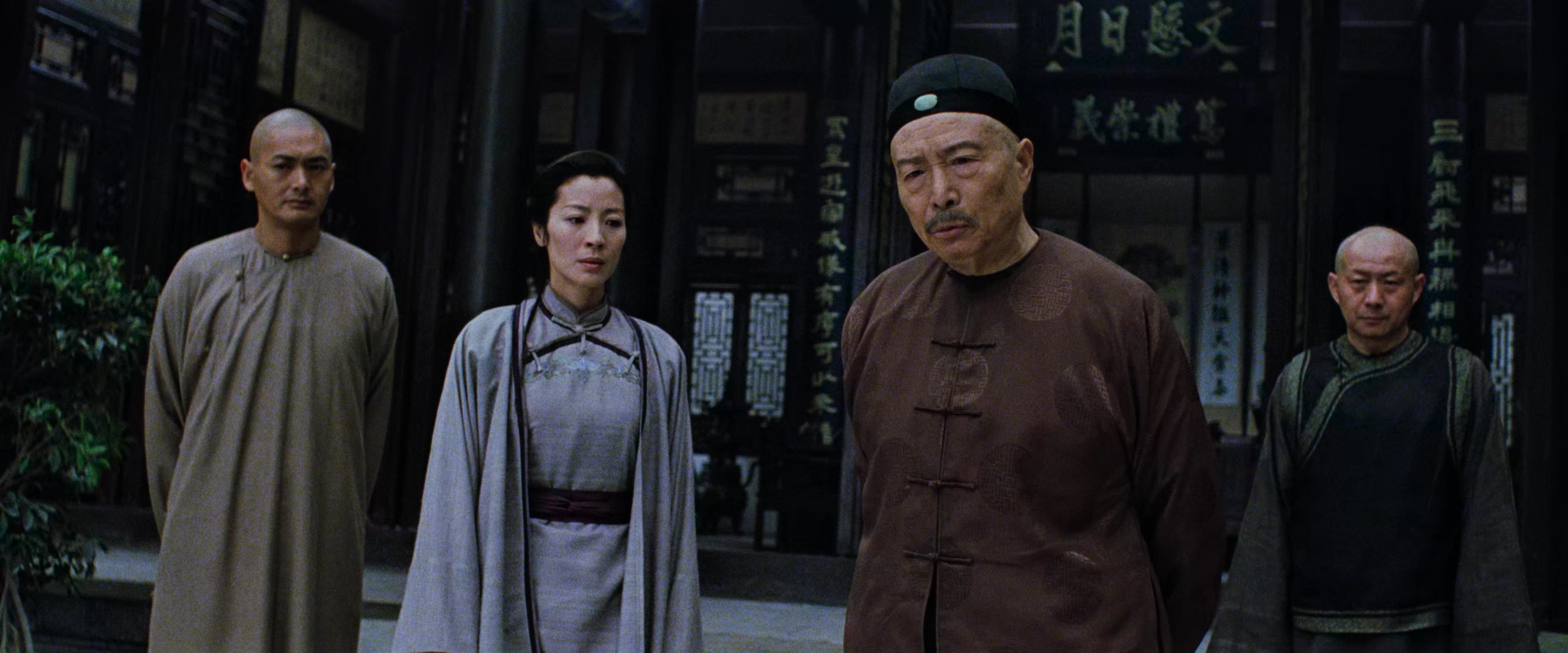 2000 卧虎藏龙 Crouching.Tiger.Hidden.Dragon.mkv_20250808_162440.169.jpg